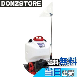 �y���������z�H�i(KOSHIN) �w������ ���� �G���W�� ���� �^���N 20L ES-20PDX 2�T�C�N�� ���R�C�� �X�^�[�g �s�X�g�� �|���v �ō����� 3.0MPa ���� �h�� ���� �c�^2�������� �J�o�[�t����������