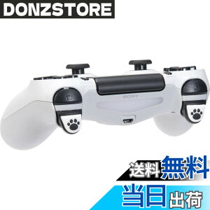 �y���������z�yZCTIJ��p�z CYBER �E L2/R2�{�^���J�o�[ �˂��ɂ�� ( PS4 �p) ��