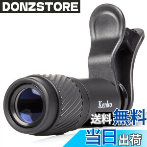 �y���������zKenko �X�}�[�g�t�H���p���������Y REALPRO CLIP LENS �e�� 7x �N���b�v�� �]�������Y �P�ዾ���p���f�� 7�{ 18���a KRP-7t