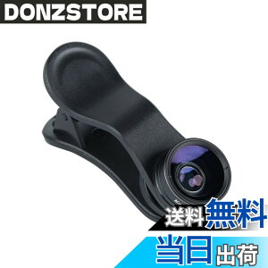 �y���������zKenko �X�}�[�g�t�H���p���������Y REALPRO CLIP LENS ���C�h&�}�N�� 0.65x �N���b�v�� 120°�L�p�����Y KRP-065wm