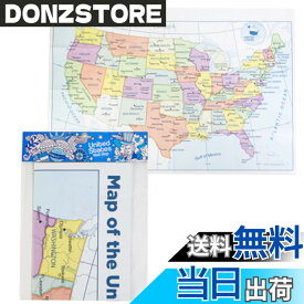 【送料無料】Superior Mapping Company 合衆国ポスターサイズウォールマップ 40 x 28インチ 都市記載 1 Map