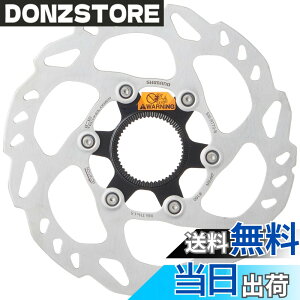 �y���������z�V�}�m(SHIMANO) �f�B�X�N���[�^�[ SM-RT70 203mm �Z���^�[���b�N �i���[�^�C�v�t��/���b�N�����O ���Z���[�V�����^�C�vY8P898010