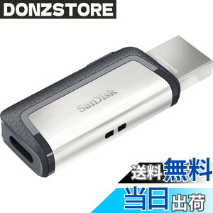 �y���������z�y128GB�z SanDisk �T���f�B�X�N USB�������[ USB3.1�Ή� Type-C �� Type-A�f���A���R�l�N�^���� R:150MB/s �C�O���e�[�� SDDDC2-128G-G46