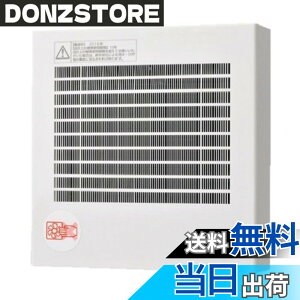 �y���������zPanasonic (�p�i�\�j�b�N) �p�C�v�t�@��/�W���E�t�B���^�[�t FY-08PFE9D