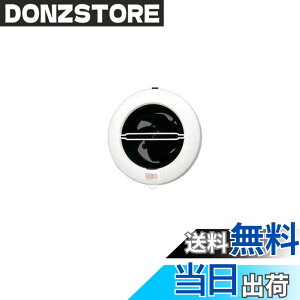 �y���������zPanasonic (�p�i�\�j�b�N) �p�C�v�t�@�� �ی^���[�o�E�v���O�R�[�h FY-08PC9