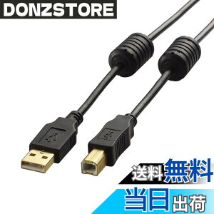 �y���������z�G���R�� AV�P�[�u��/TV-HDD�p/A-B�P�[�u��/USB2.0/2.0m