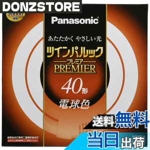 �y���������z�p�i�\�j�b�N ��d�`�u����(FHD) 40�` �d���F �c�C���p���b�N�v���~�A FHD40ELL