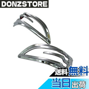 �y���������zBRIGHTZ �X�y�C�h 140 141 145 �O�� ���b�L�h�A�~���[�E�B���J�[���� J�^�C�v �y MIR-ETC-027 �z NSP140 NCP141 NCP145 NSP NCP P140 P141 P145 �X�y�G�h �X�y�F�h �X�y�[�h �X�y�G�[�h �X�y�F�[�h 22104