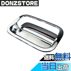 �y���������zBRIGHTZ �X�y�[�V�A MK42S MK32S ���b�L�h�A�n���h���J�o�[ ���A�n�b�`�m�u�M�Z�b�g B�^�C�v �y REA-DHC-009 �z MK32 MK42 MK K32 K42 32 42 �X�y�C�V�A �X�y�G�V�A �X�y�B�V�A �X�y�F�V�A �X�y�C