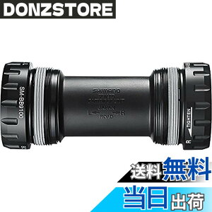 �y���������z�V�}�m DURA-ACE �f�����G�[�X R9100�V���[�Y ���[�h�p�{�g���u���P�b�g BB-R9100 BSA 33544