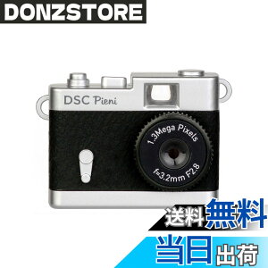 �y���������zKenko �f�W�^���J���� DSC Pieni 131����f ����E�Î~��B�e�\ �u���b�N DSC-PIENI-BK