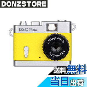 �y���������zKenko �f�W�^���J���� DSC Pieni 131����f ����E�Î~��B�e�\ �������C�G���[ DSC-PIENI-LY