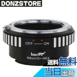 �y���������zHaoge �����Y�}�E���g�A�_�v�^�[ Nikon G/F/AI/AIS/D�}�E���g�����Y����ɓK�pSony E�}�E���gNEX�J������ a3000 a3500 a5000 a5100 a6000 a6400 a6500 A7 A7R A7S A7II A7RII A7SII A7III A7RIII A9 VG2�B 0 VG30 FS700 F