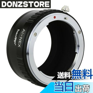 �y���������zHaoge �����Y�}�E���g�A�_�v�^�[ Nikon AI/AIS/D�}�E���g�����Y����ɓK�pSony E�}�E���gNEX�J������ a3000 a3500 a5000 a5100 a6000 a6400 a6500 A7 A7R A7S A7II A7RII A7SII A7III A9 VG20 VG�B 30 FS700 FS7 FS5�B