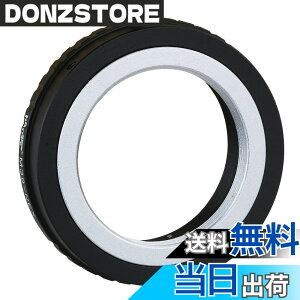 �y���������zHaoge 39 mm�p�����Y�}�E���g�A�_�v�^�[m39�}�E���g�����Y�ɓK�pSony�EE�}�E���gNEX�J������ NEX�Ȃǃ� NEXNEX - 5 NNEX - 7nex-7 N- c3NEX - f3a6300 , a6000a5000a3500a3000nex-vg10vg20�A���~�j�E��