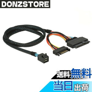 �y���������zchenyang PCIe 4.0 SFF-8643 - SFF-8639�P�[�u�� SATA�d���t�� U.2 SFF-8639 NVME SSD �}�U�[�{�[�h �����g�� 1.64�t�B�[�g/0.5M