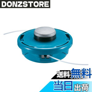 �y���������z�}�L�^ �E���g�����^�����[���[4 �i�C�����R�[�h�p �A���~�����ϋv�d�l A-58241