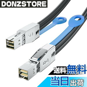 �y���������z10Gtek 12Gbps Mini SAS HD SFF-8644 to SFF-8644 �P�[�u�� NVMe�G���N���[�W���[/�X�g���[�W�A���C SAN & JBOD �Ή� 100�I�[�� 1m