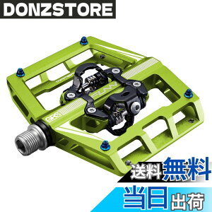 �y���������zFunn(�t�@��) �}���o(Mamba) �N���b�v���X �y�_�� �Z�g�A�X�v�����O���J�j�Y���A���ʃN���[�g�ASPD�Ή��A�r���f�B���O�y�_���A�}�E���e���o�C�N(MTB)�ɓK�p(�O���[��)