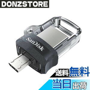 �y���������zSanDisk ( �T���f�B�X�N ) 128GB USB�������[ Ultra Dual Drive M3.0 OTG(Android�Ή�) USB3.0�Ή� R:150MB/s SDDD3-128G-G46 �m �C�O�p�b�P�[�W �n