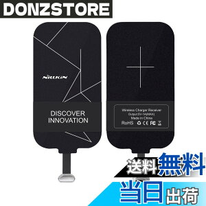 �y���������zNillkin �X�}�z�Ή����C�����X���V�[�o�[�V�[�g �y9�N�̔̔����z�A�_�v�^ �u�������� Qi(�`�[) �K�i USB Type-C�[�q�Ή� Android (Type-C)