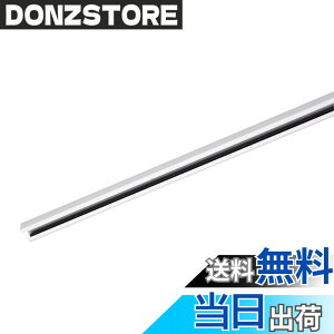 �y���������zTOSHIBA(����) ���C�e�B���O���[��VI�` (1m)(��) NDR0211