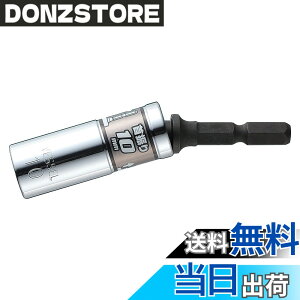 �y���������z�x�b�Z��(VESSEL) ���b��U��V���[�g�\�P�b�g �Ε�10 �R���p�N�g�T�C�Y�̃��j�o�[�T���\�P�b�g WSA2010
