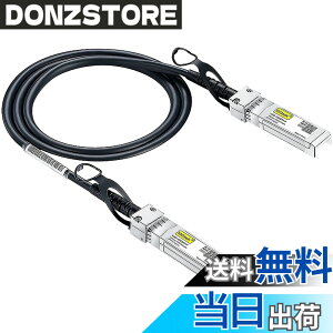 �y���������z10Gtek 10G SFP+Cable 10GBASE-CU Twinax�P�[�u��,Intel XDACBL1M�AMeraki�AUbiquit�AMikrotik�AFortinet�A Netgear�AD-Link�ASupermicro�ATP-Link�݊� 10G SFP+Cable,1m
