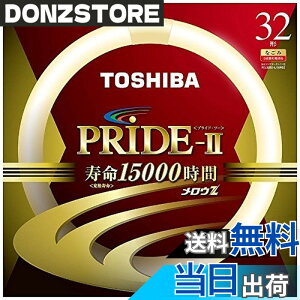 �y���������z���� �`�u���� �s�����EZ PRIDE-2(�v���C�h�E�c�[)�t 32W 3�g���` �d���F FCL32EX-L/30PDZ