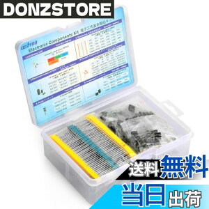 �y���������zOSOYOO(�I�\���[) �d�q�H���{���i�Z�b�g LED 5�F ���v100PCS �����疌��R�� 30��� ���v600�{ �d���R���f���T 12��� ���v120�{ �Z���~�b�N�R���f���T�[ 30��� ���v300�{ �_�C�I�[�h 8