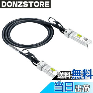 �y���������z10Gtek 10G SFP+ �P�[�u��, SFP+ DAC Twinax�P�[�u��, Cisco SFP-H10GB-CU0.5M�A Meraki�AUbiquiti UniFi�AMikrotik�AIntel�AFortinet�A Netgear�AArista�AD-Link�ASupermicro�ATP-Link�Ȃǌ݊�, 0.5m