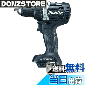 �y���������z�}�L�^(Makita) DF484DZB �[�d���h���C�o�h���� �� �{�̂̂� 18V