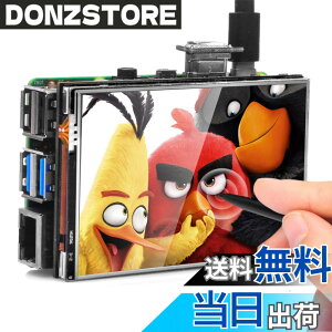 �y���������zOSOYOO HDMI 3.5�C���`LCD�f�B�X�v���C ���j�^�[ �^�b�`�X�N���[�� Raspberry Pi 4 8GB 4GB 2GB 3 2 Model B �ɑΉ� (3.5 HDMI LCD)