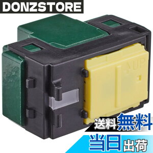 �y���������z�p�i�\�j�b�N(Panasonic) �R�X���V���[�Y���C�h21 �����ق���X�C�b�`E 4�H WT50549