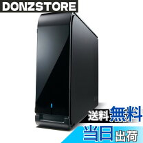 楽天市場】hd-lx8.0u3dの通販