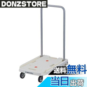 �y���������zTRUSCO(�g���X�R) ������� ���܂��N �ȉ�G�ԗ� 600x390 �z���C�g MP-6039N2-W �܂肽���� �y�� �Â� �É�