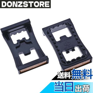 �y���������z�V�}�m(SHIMANO) ���y�A�p�[�c SM-PD22 ���t���N�^�[���j�b�g (���E�y�A/50�Z�b�g) Y41R98071