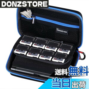 �y���������zSmatree �j���e���h�[(New 2DS LL/New3DS/New3DSLL/3DS/3DSLL/DSi)�y��GPD WIN�Ή����[�P�[�X�i�u���[�j