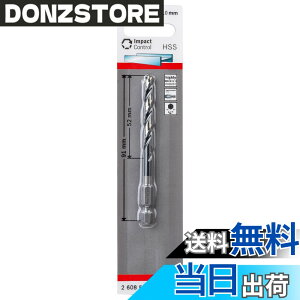 �y���������z�{�b�V��(BOSCH) IXO�p�h�����A�_�v�^�[��p�h�����r�b�g5mm�� 2608577056 ���s0.5x����9.1x��0.635cm