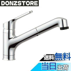�y���������zLIXIL ( ���N�V�� ) INAX �n���h�V�����[�t �V���O�����o �[�������� RSF-833YN ����n�p ���� �L�b�`������ ������ ���� �֌� �ߐ�