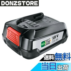 �y���������zBosch(�{�b�V��) DIY18V2.5Ah���`�E���C�I���o�b�e���[ A1825LIG