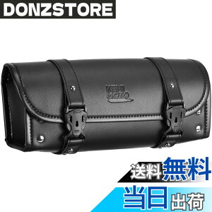 �y���������zKEMIMOTO �o�C�N �c�[���o�b�O �ėp �o�C�N �t�����g�o�b�O �H����� �������� �o�C�N�p�o�b�O �c�[���|�[�` �u���b�N