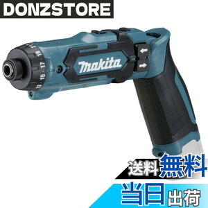 �y���������z�}�L�^(Makita) �[�d���y���h���C�o�h����(��)�{�̂̂� DF012DZ