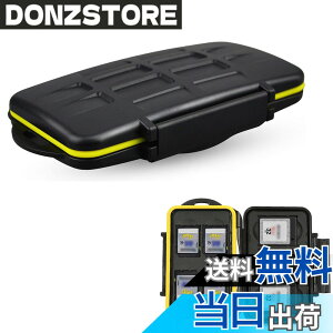 �y���������zJJC MC-XQDSD7 �������[�J�[�h���[�P�[�X 3��SD SDHC SDXC 4��XQD CFexpress Type B �K�p ��e�� �ϐ� �h�o