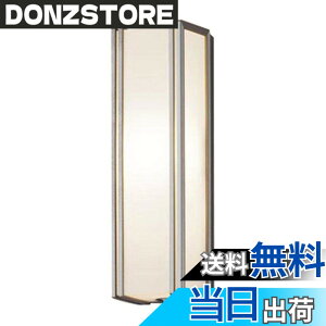 �y���������z�p�i�\�j�b�N(Panasonic) LED �|�[�`���C�g �ǒ��t�^ 40�` �d���F LSEWC4031LE1