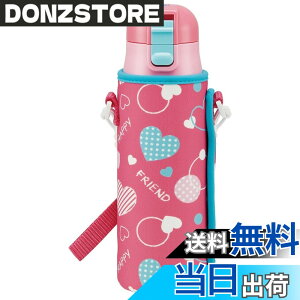 �y���������z�X�P�[�^�[(Skater) ���� �q���p ������ 470ml �J�o�[�t�� �n�[�g���� �ۗ��p �X�e�����X �y�ʃ^�C�v waterbottle �X�|�[�c�{�g�� �L�b�Y ���ǂ� ���r KSDC4-A