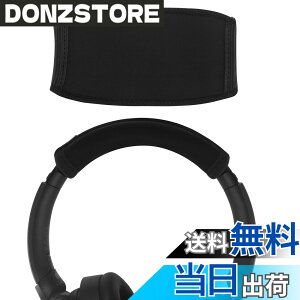 �y���������zGeekria �J�o�[ �݊��� �L�k�f�� �w�b�h�o���h�J�o�[ �\�j�[ Sony WH-1000XM4 WH-1000XM3 WH-1000XM2 ULT WEAR WH-ULT900N ULT900N WH-XB910N XB950B1 XB950N1 WH-CH520 WH-CH720N WH-910N, MDR-10RBT, MDR-10RNC�w�b�h�z���� 