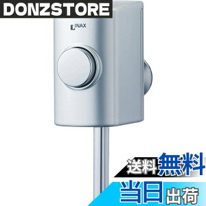 �y���������zLIXIL���֊�p����X�g�[���p���փt���b�V���o���u[�X�[�p�[�ߐ�]UF-3J