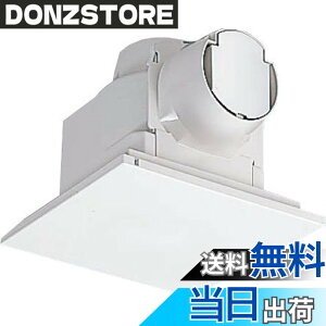 �y���������zLIXIL(���N�V��) INAX ���C�� ���j�b�g�o�X�p �V�䊷�C�� UF-27A