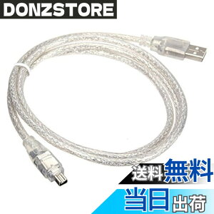 �y���������zCablecc USB �I�X-Firewire IEEE 1394 4�s���I�X iLink�A�_�v�^�[�R�[�h�P�[�u�� Sony DCR-TRV75E DV�A�_�v�^�[�p
